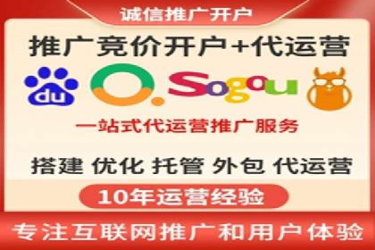 今日头条信息流广告：精准投放案例分析